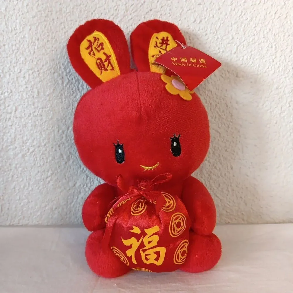 Chinese Lunar New Year Rabbit Bunny Red Gold Stuffed Plush Window Hanger Tags